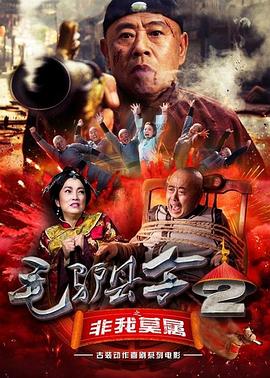 宝宝你怎么这么耐c